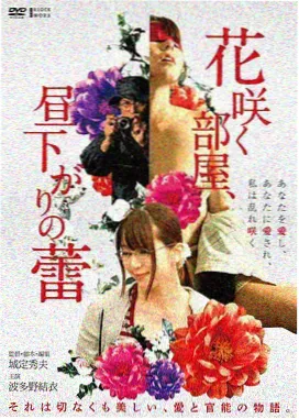 泰坦尼克号 电影天堂迅雷 爱情