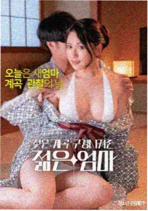 芭比 电影天堂迅雷 奇幻喜剧